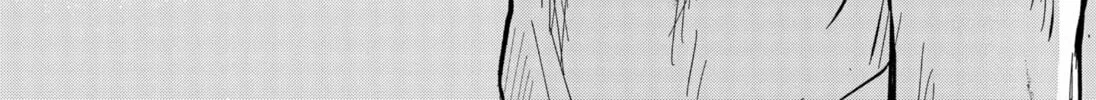Mano-San Is Like the Universe Chapter 1 page 86 - 