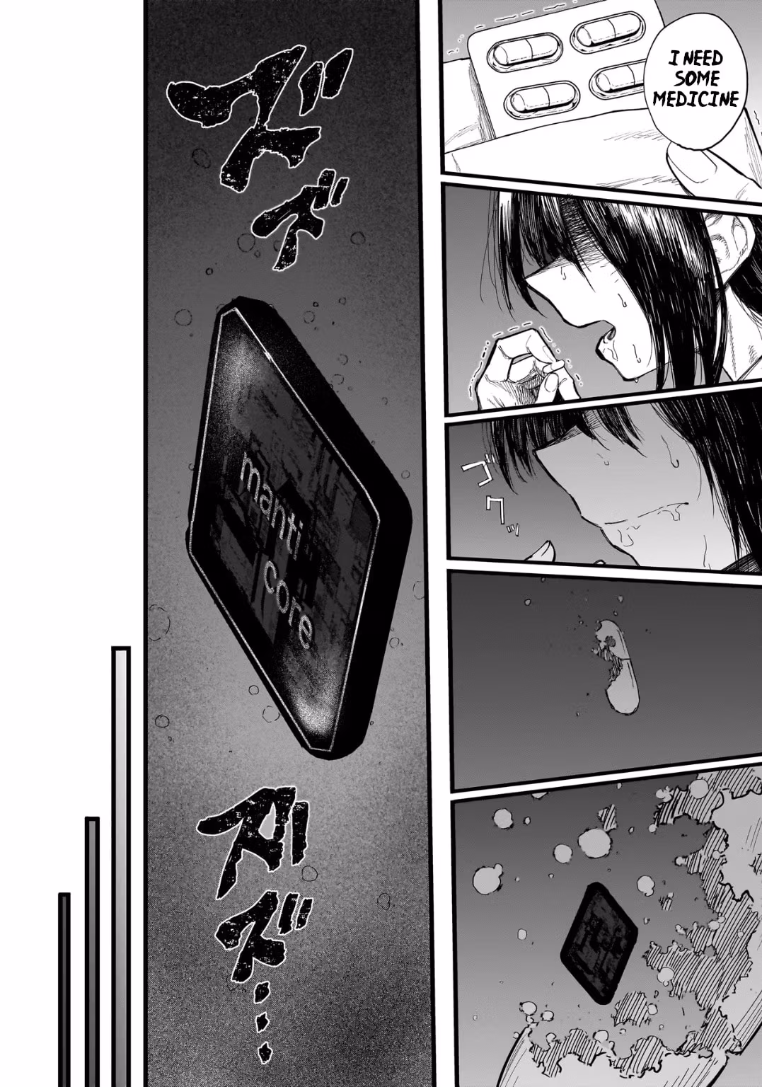 Manticore: Mind Transition Experiment Chapter 1 page 24 - 
