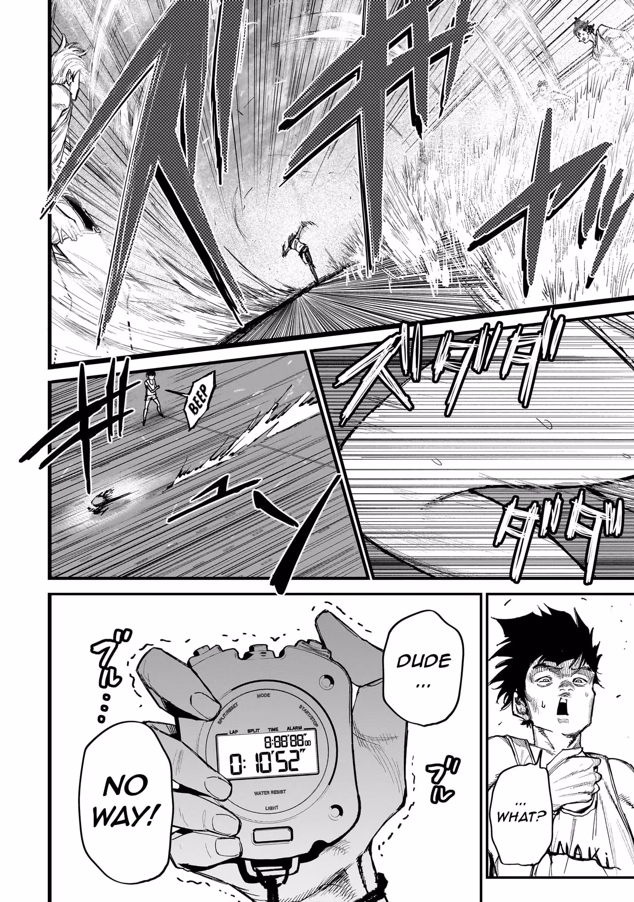 Manticore: Mind Transition Experiment Chapter 2 page 10 - 
