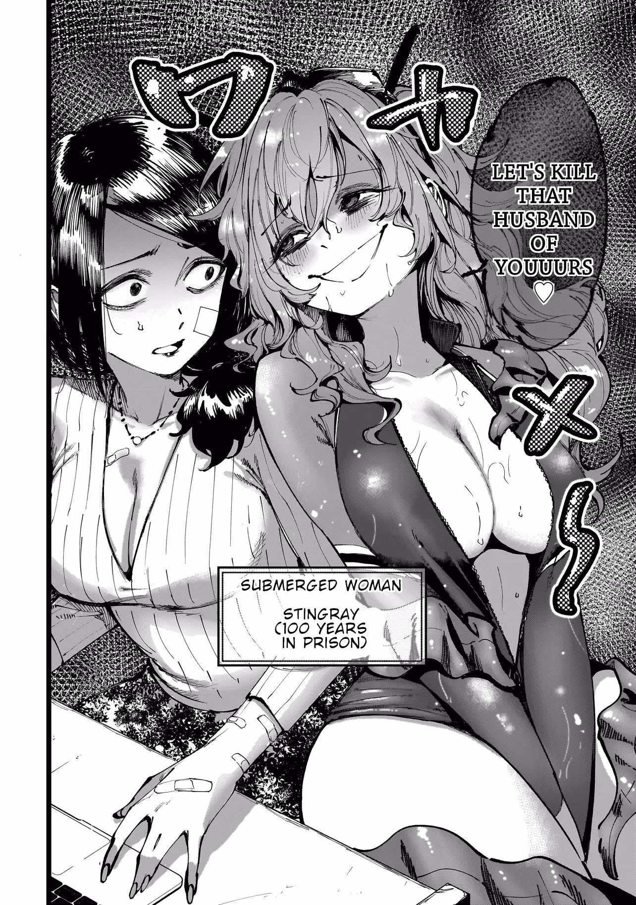 Manticore: Mind Transition Experiment Chapter 4.1 page 21 - 