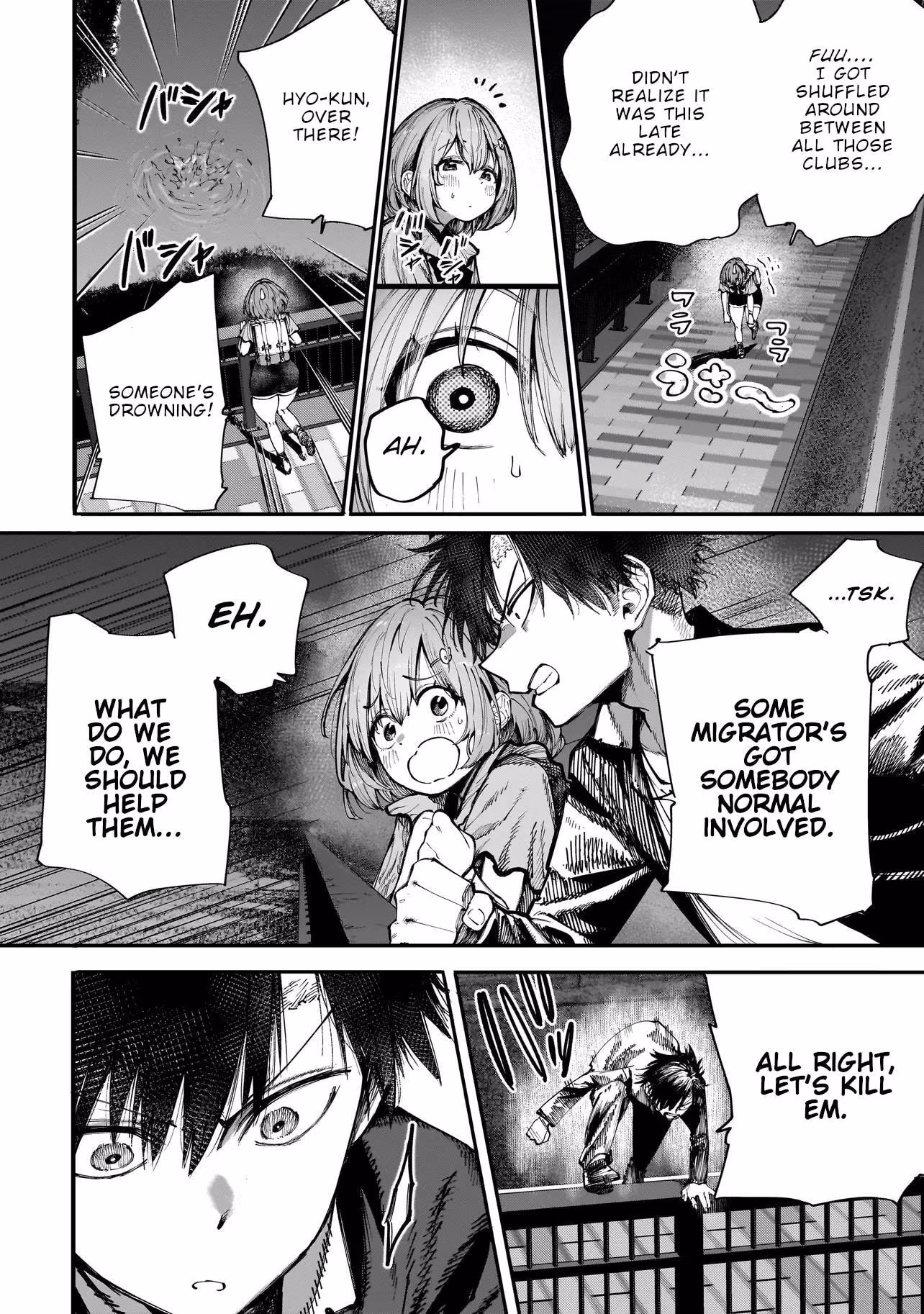 Manticore: Mind Transition Experiment Chapter 4.2 page 19 - 