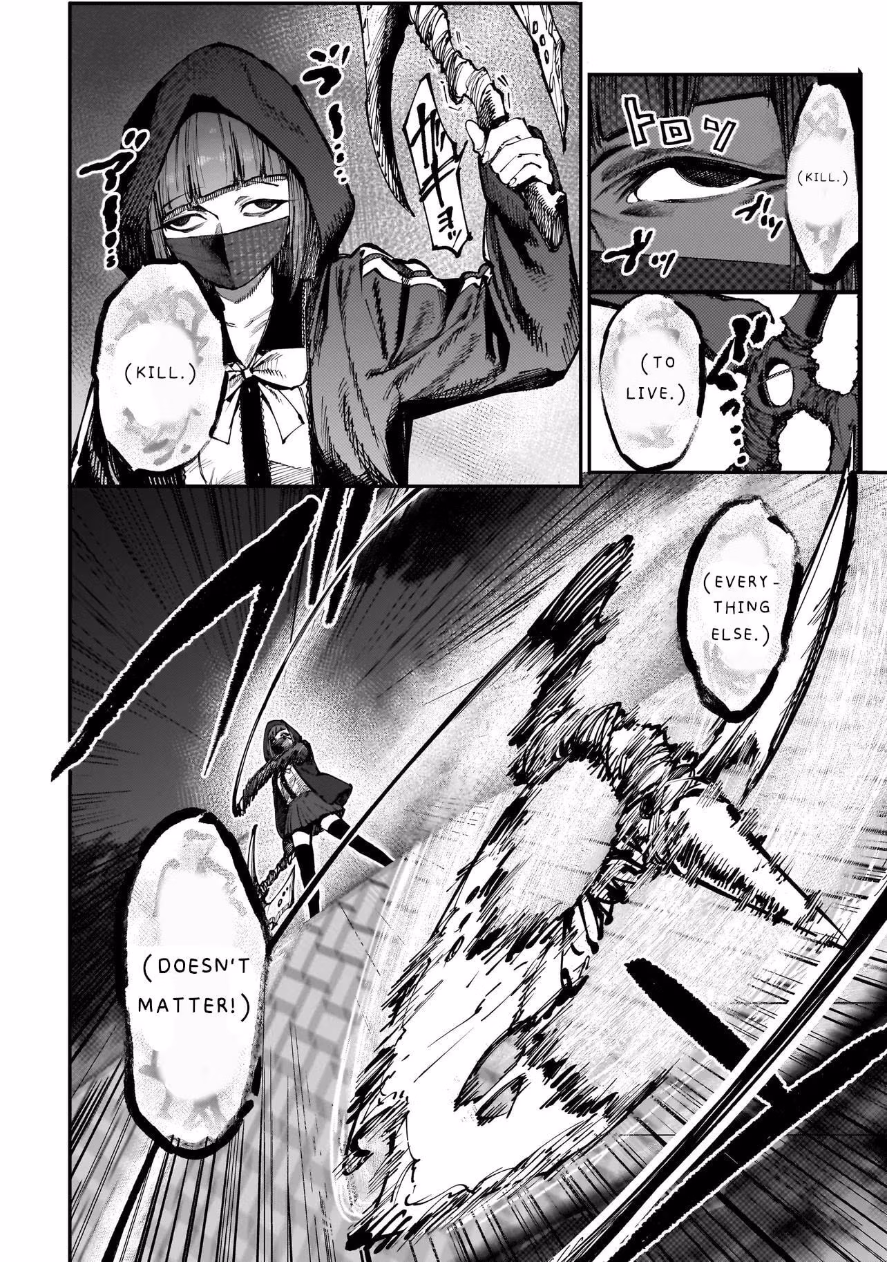 Manticore: Mind Transition Experiment Chapter 4.2 page 21 - 
