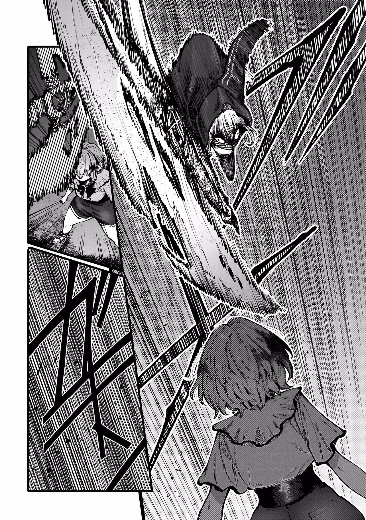 Manticore: Mind Transition Experiment Chapter 4.2 page 27 - 