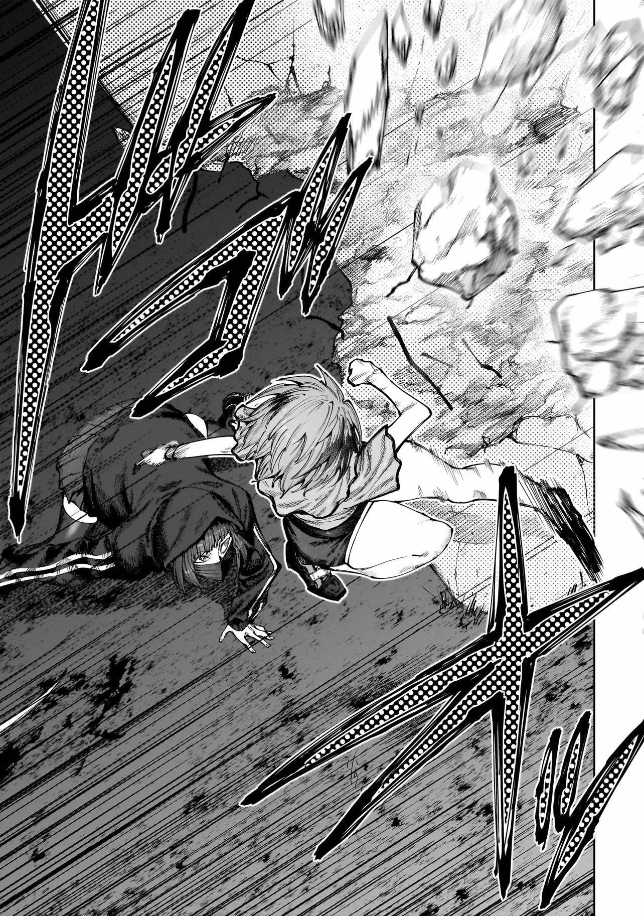 Manticore: Mind Transition Experiment Chapter 5.1 page 4 - 