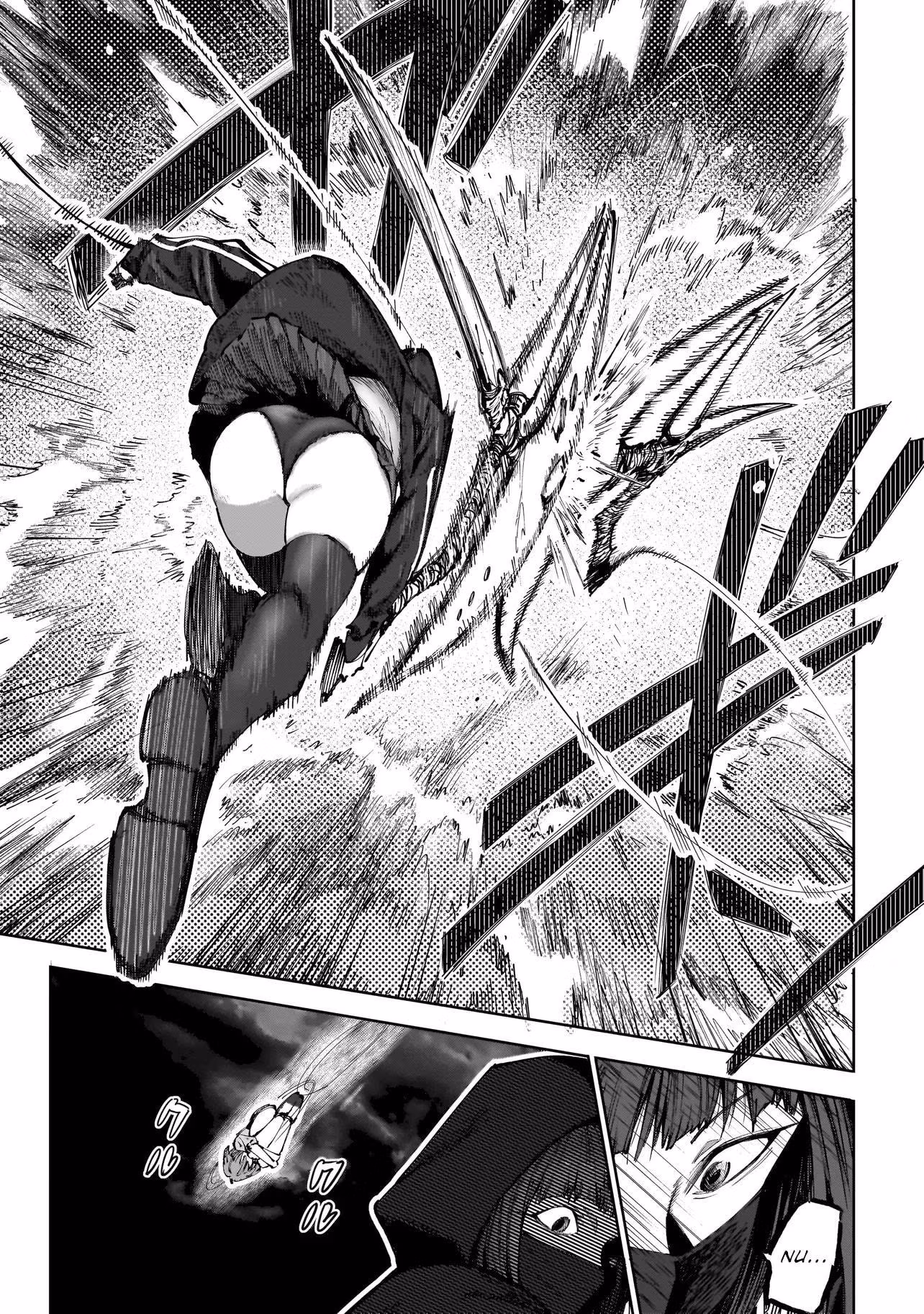 Manticore: Mind Transition Experiment Chapter 5.1 page 8 - 