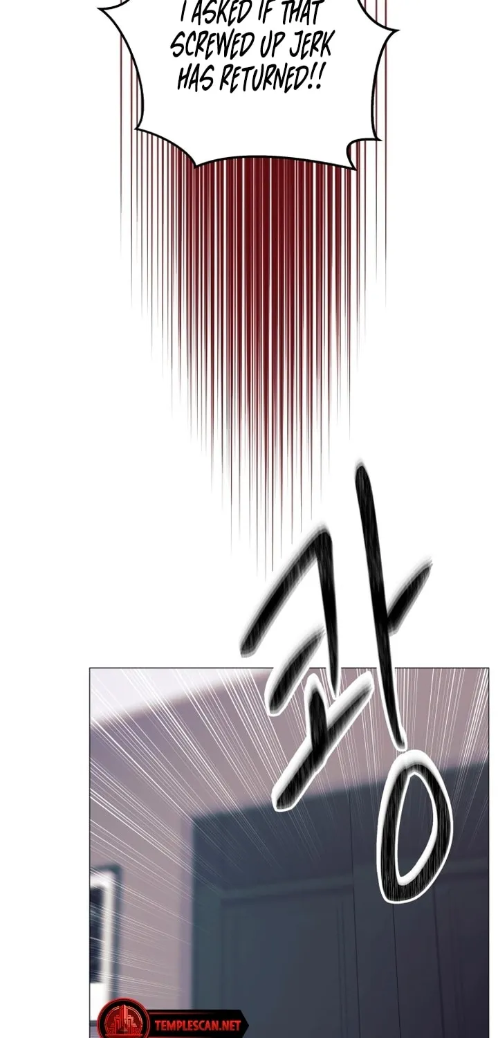 Manual for Using Fierce Beast Chapter 1 page 14 - 