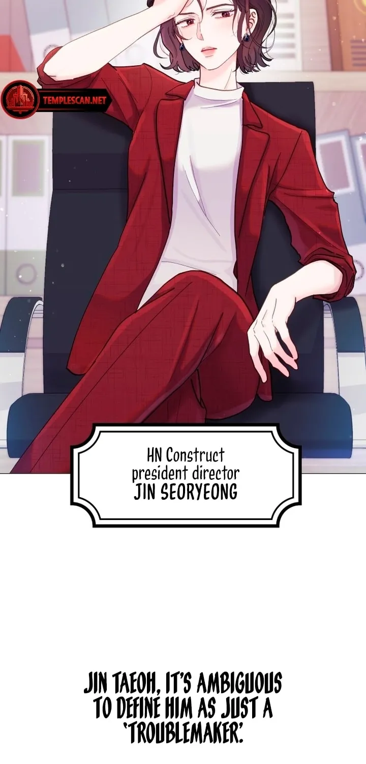 Manual for Using Fierce Beast Chapter 1 page 19 - 