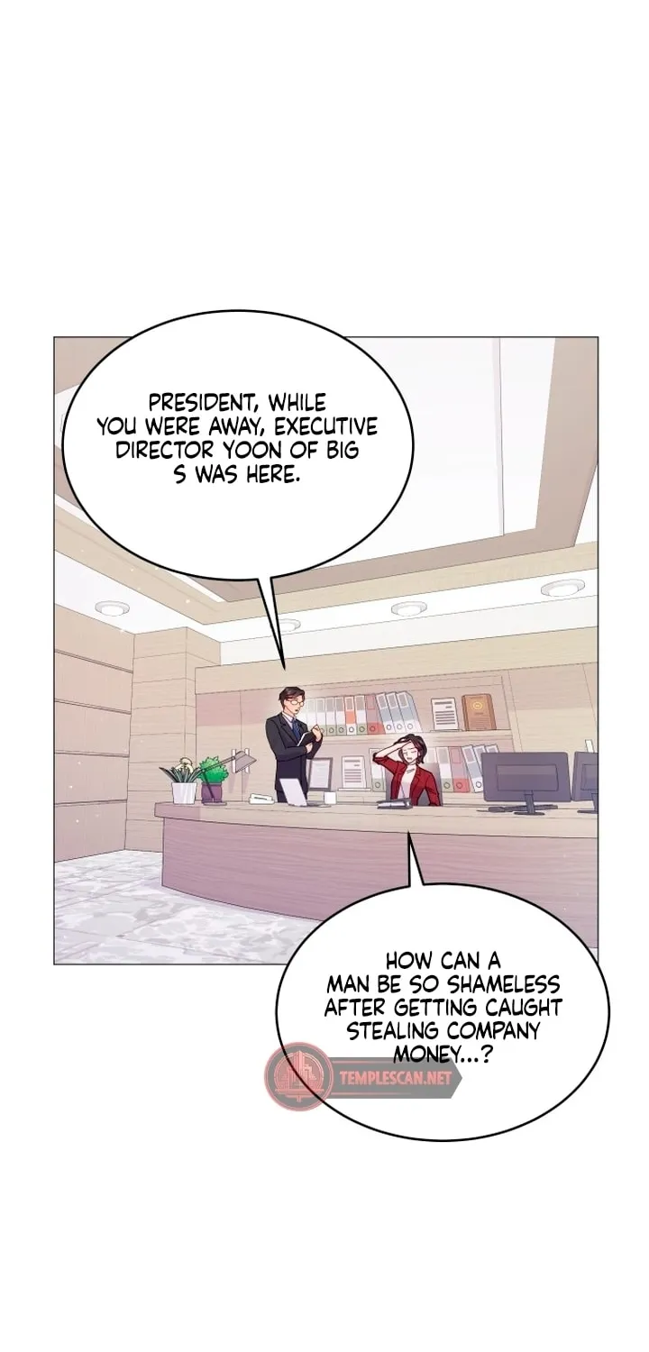 Manual for Using Fierce Beast Chapter 1 page 20 - 