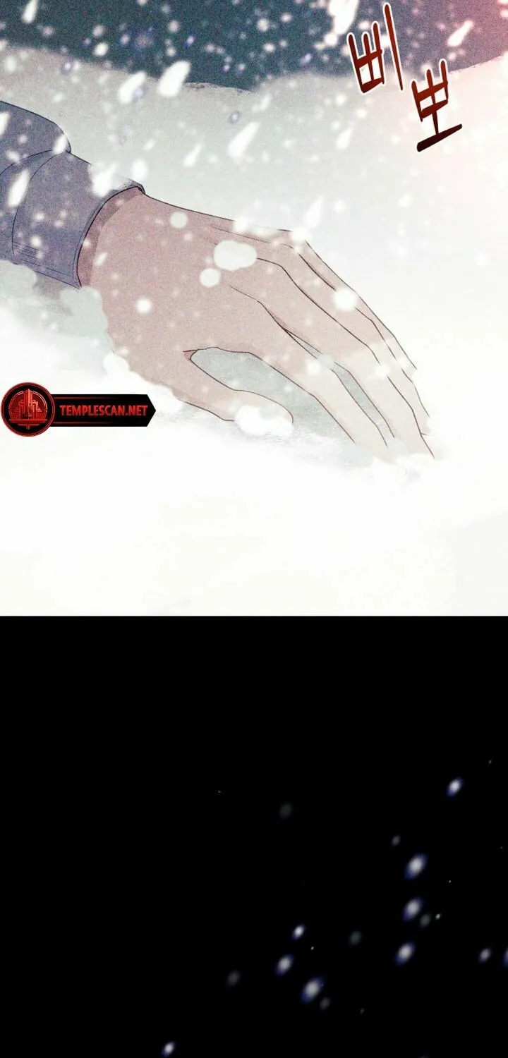 Manual for Using Fierce Beast Chapter 1 page 40 - 