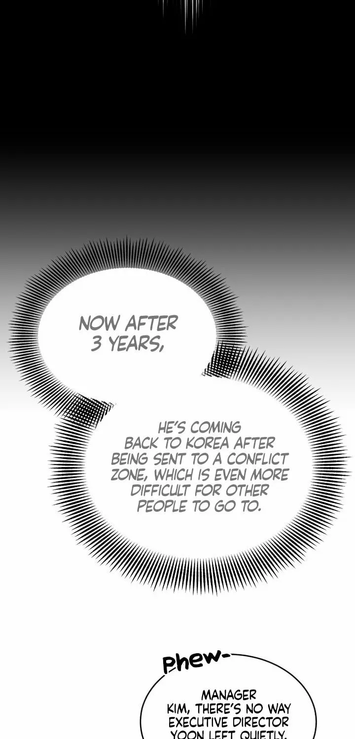 Manual for Using Fierce Beast Chapter 1 page 47 - 
