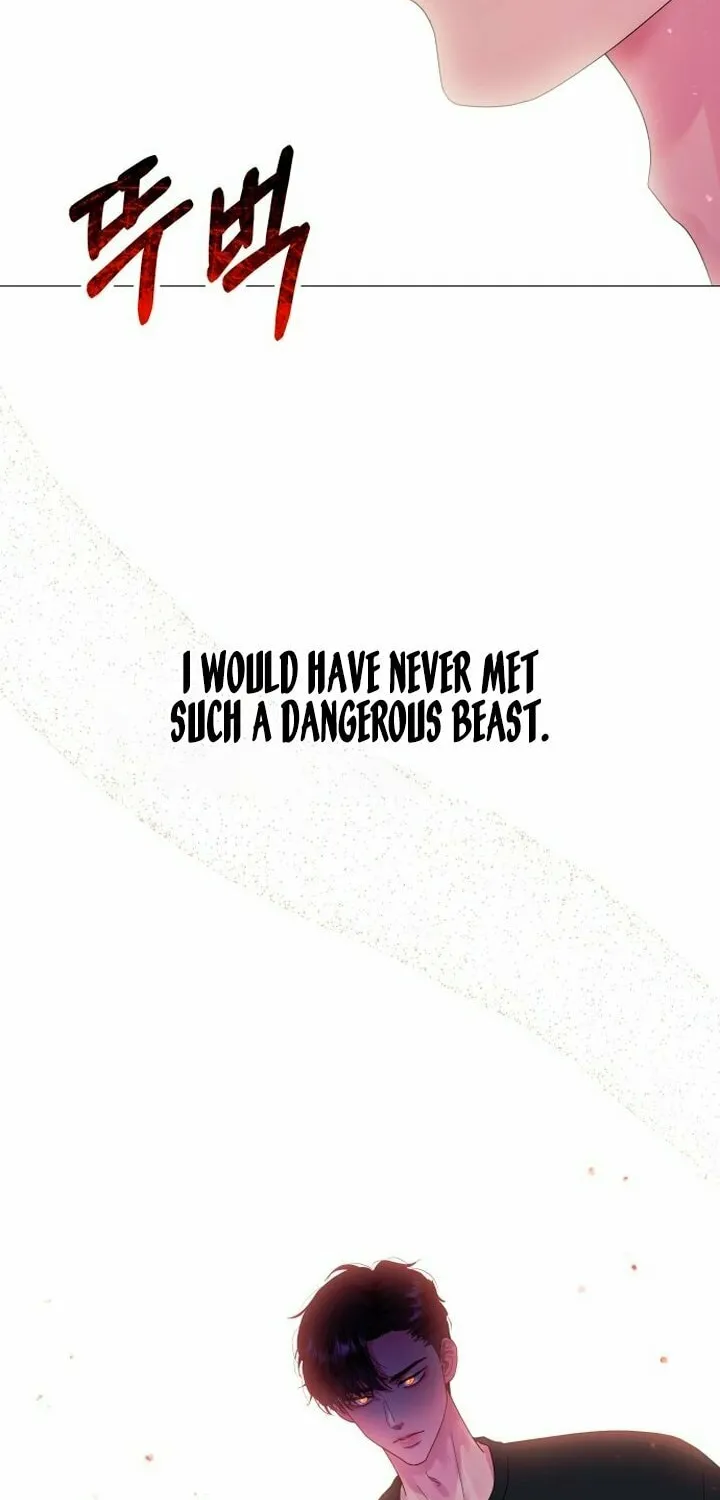 Manual for Using Fierce Beast Chapter 1 page 6 - 