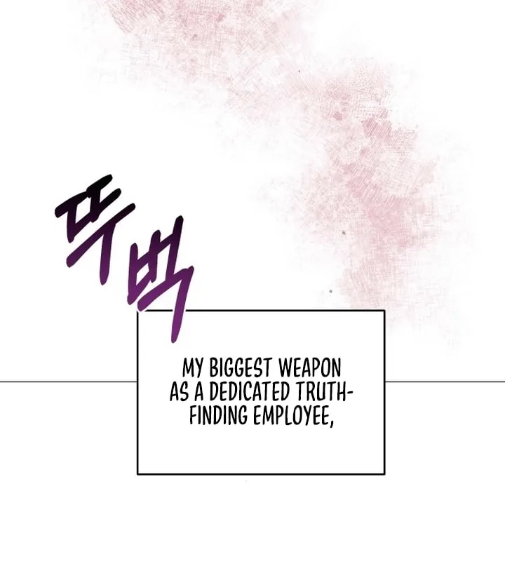 Manual for Using Fierce Beast Chapter 1 page 75 - 
