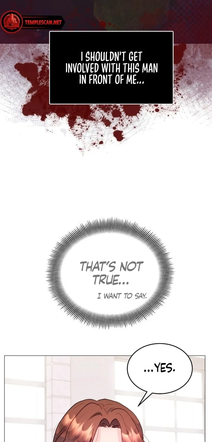 Manual for Using Fierce Beast Chapter 1 page 82 - 