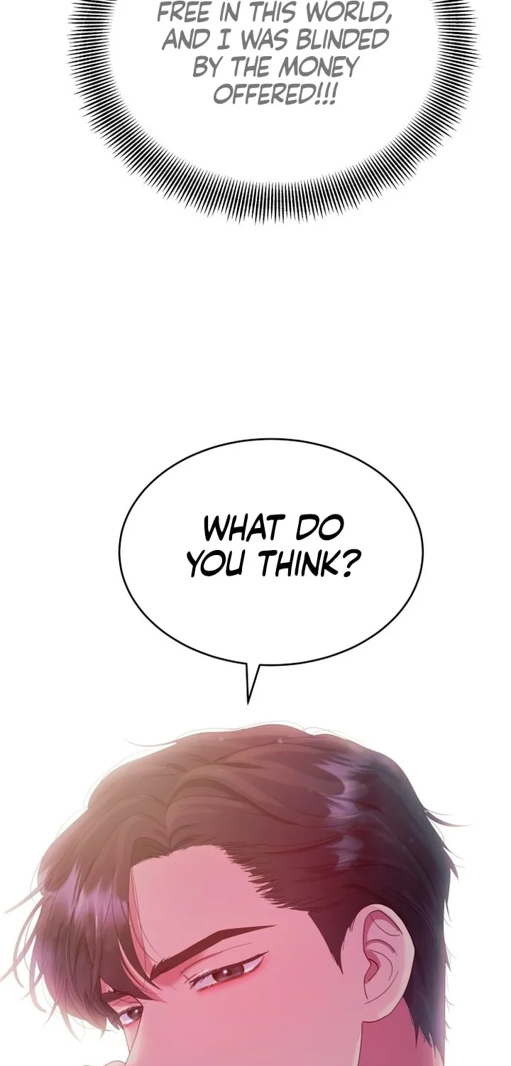 Manual for Using Fierce Beast Chapter 1 page 95 - 
