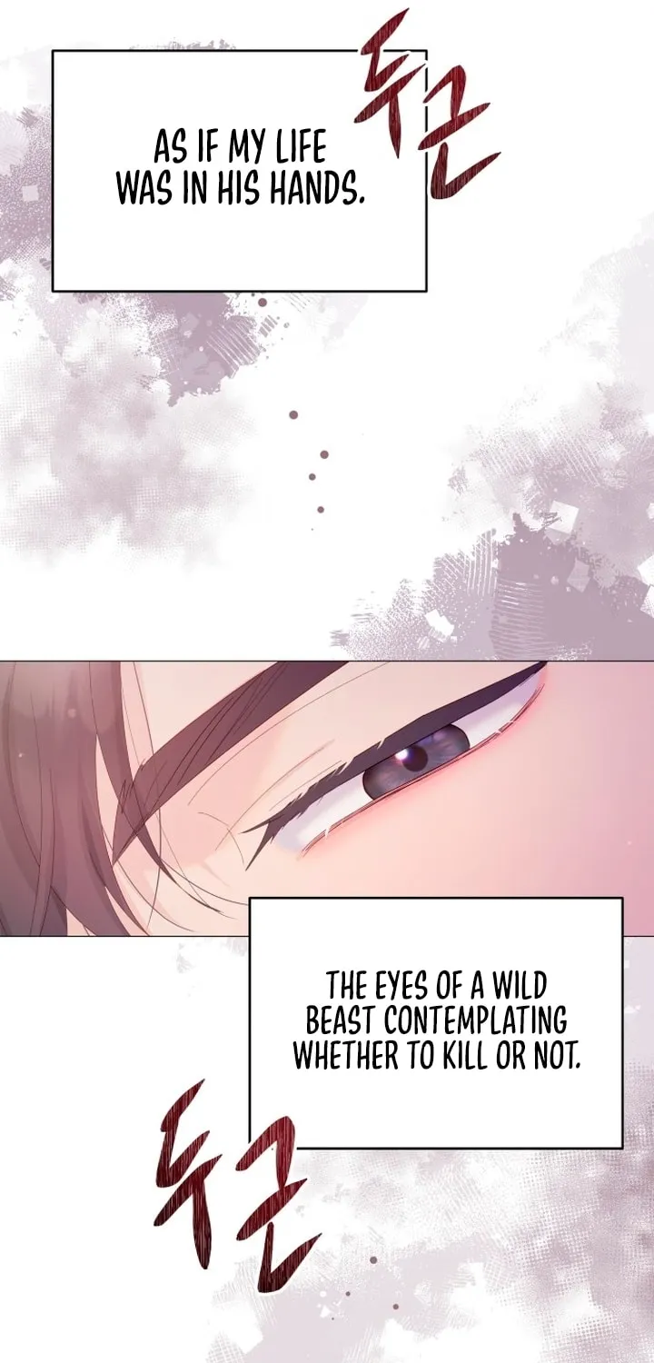 Manual for Using Fierce Beast Chapter 1 page 98 - 