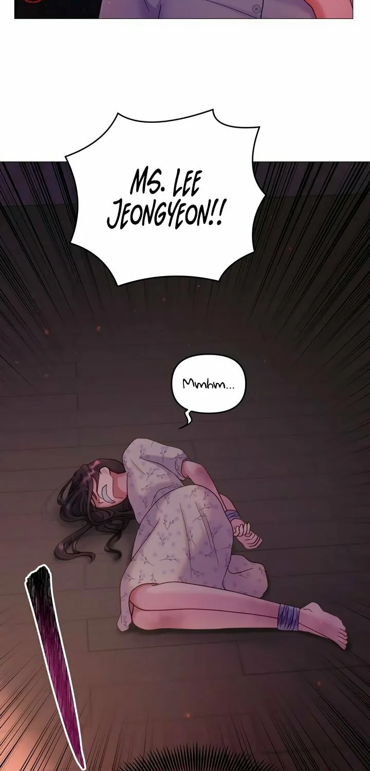 Manual for Using Fierce Beast Chapter 10 page 12 - 