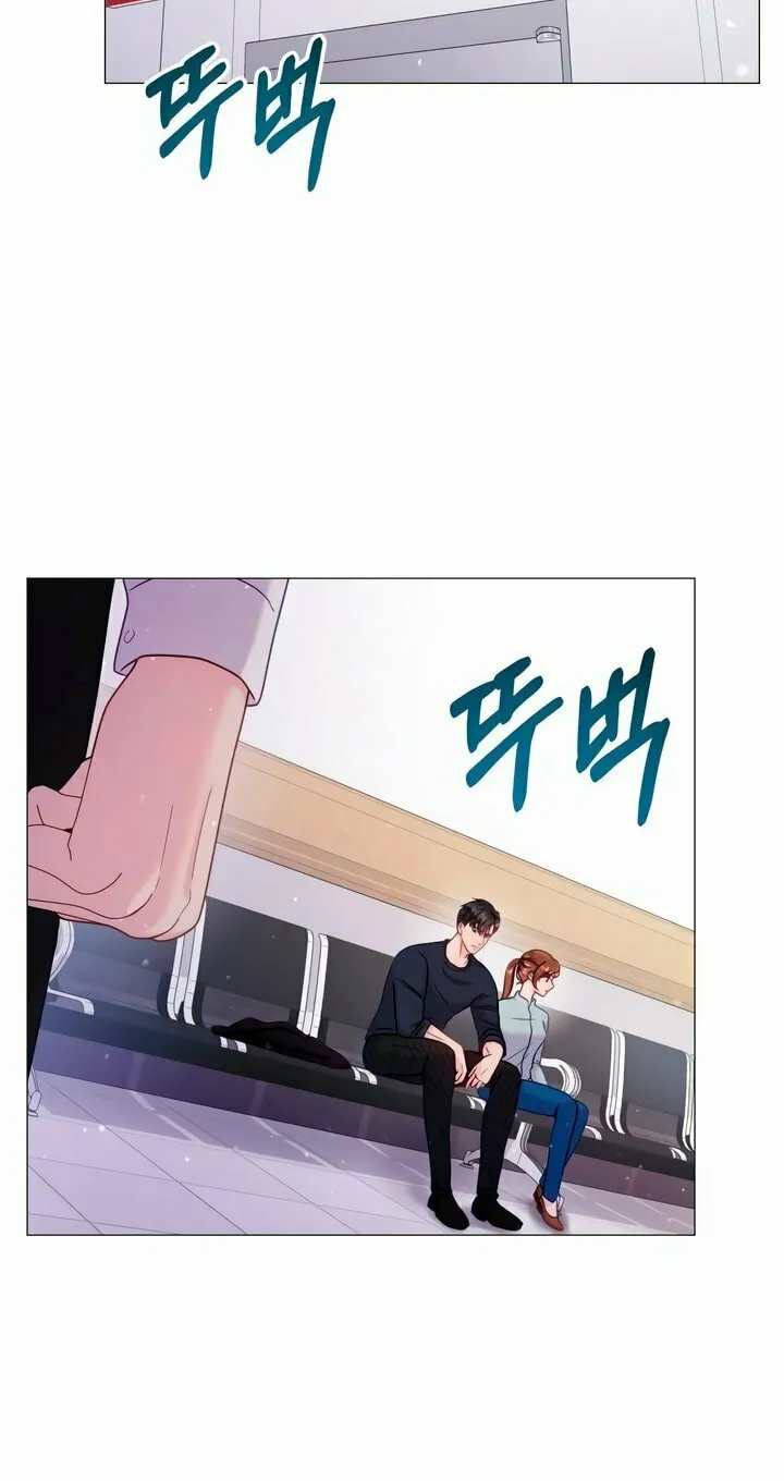 Manual for Using Fierce Beast Chapter 10 page 31 - 