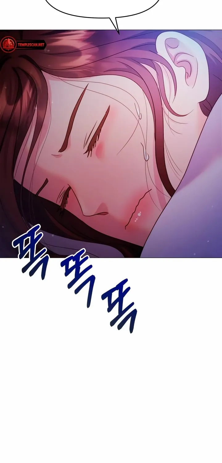 Manual for Using Fierce Beast Chapter 10 page 41 - 