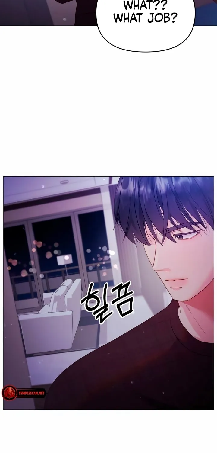 Manual for Using Fierce Beast Chapter 10 page 44 - 