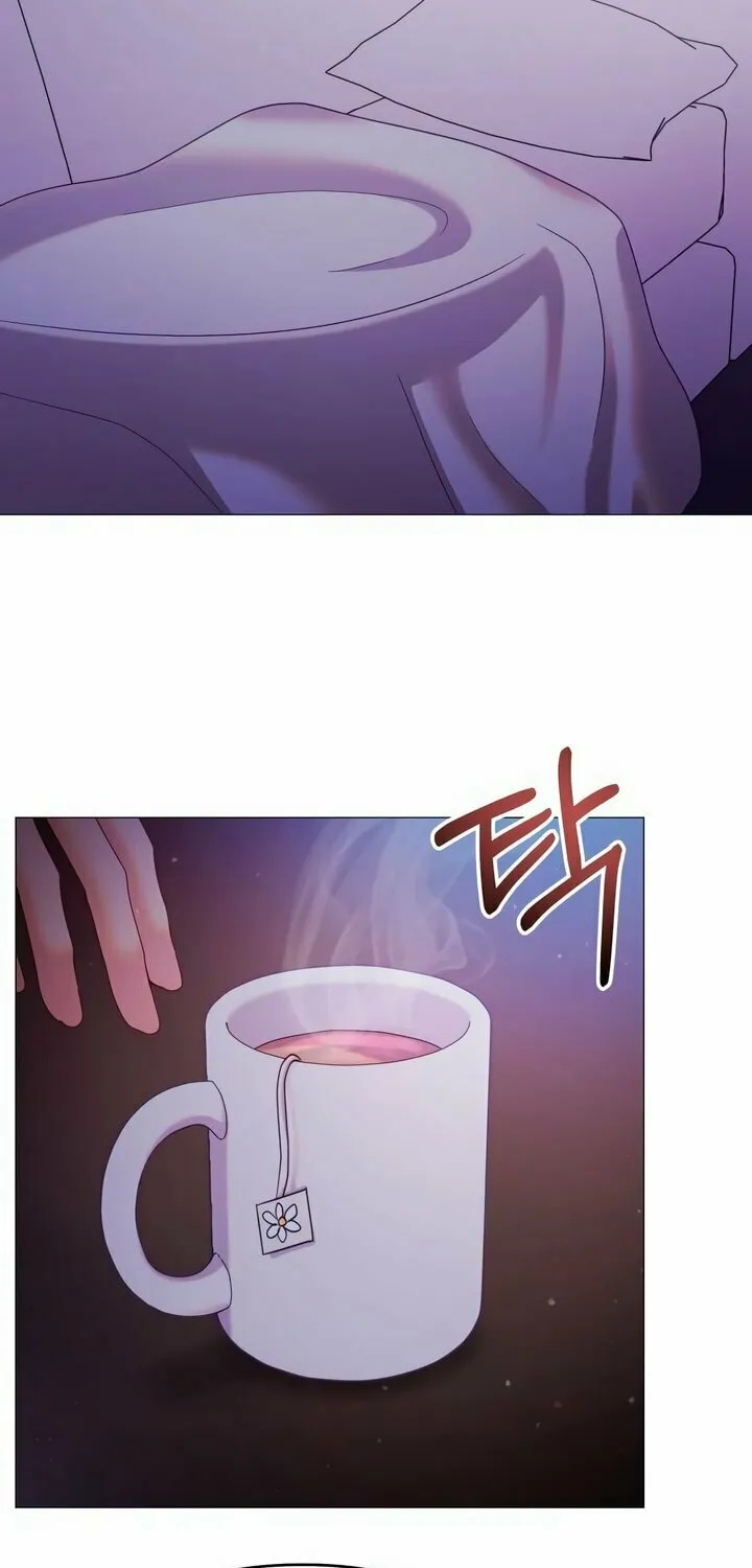 Manual for Using Fierce Beast Chapter 10 page 56 - 