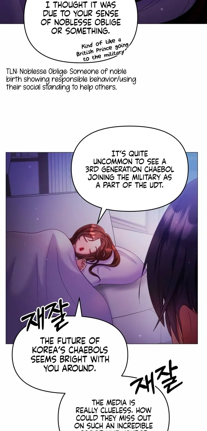 Manual for Using Fierce Beast Chapter 11 page 12 - 