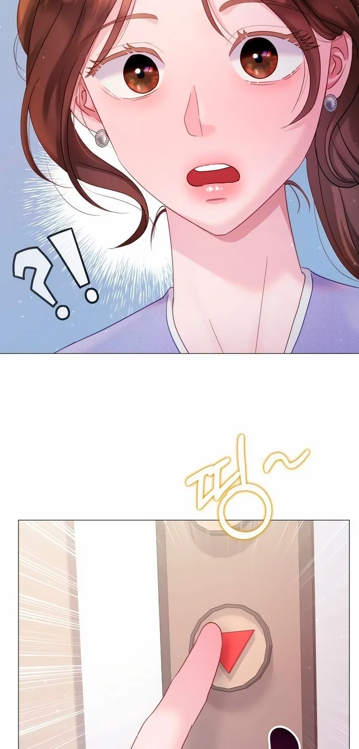 Manual for Using Fierce Beast Chapter 11 page 20 - 