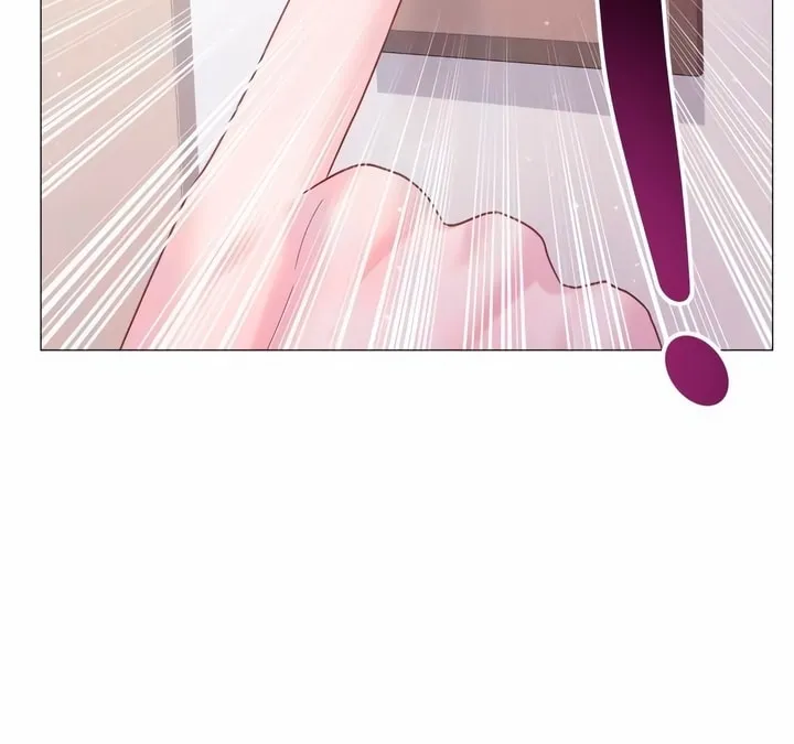 Manual for Using Fierce Beast Chapter 11 page 21 - 