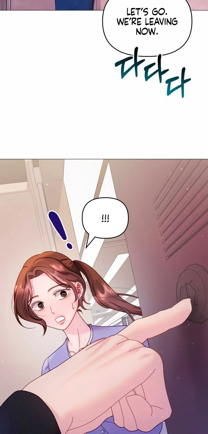 Manual for Using Fierce Beast Chapter 11 page 23 - 