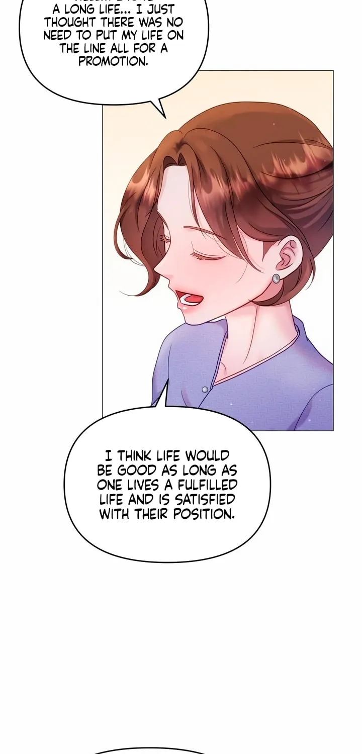 Manual for Using Fierce Beast Chapter 11 page 40 - 