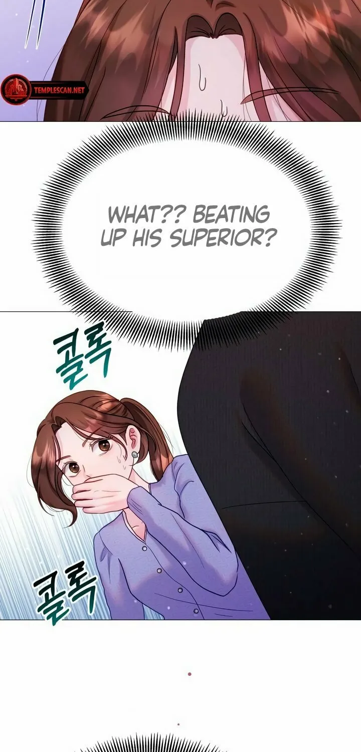 Manual for Using Fierce Beast Chapter 11 page 73 - 