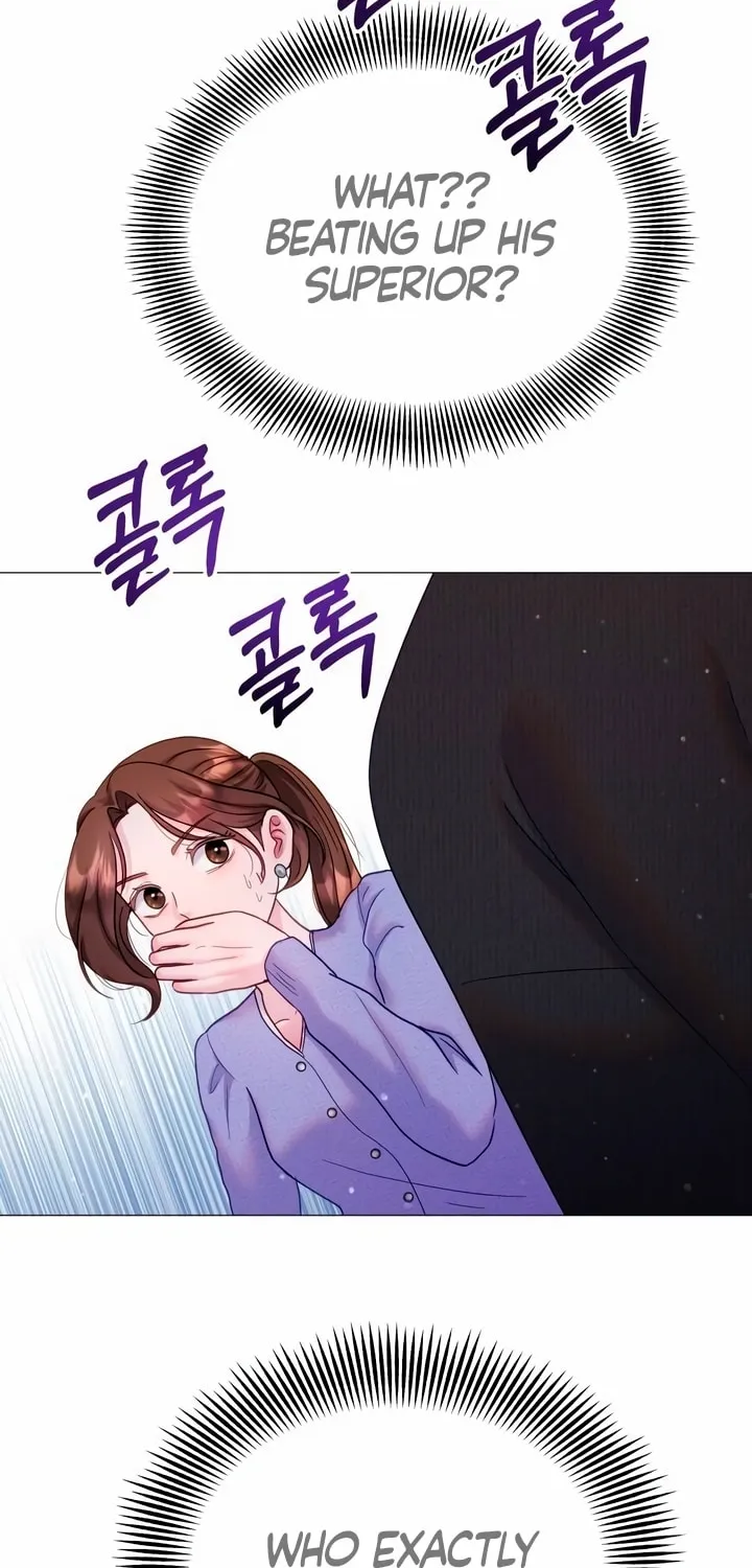 Manual for Using Fierce Beast Chapter 12 page 2 - 