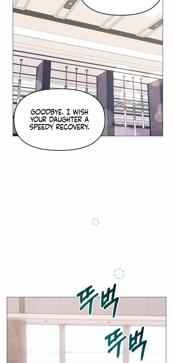 Manual for Using Fierce Beast Chapter 12 page 11 - 