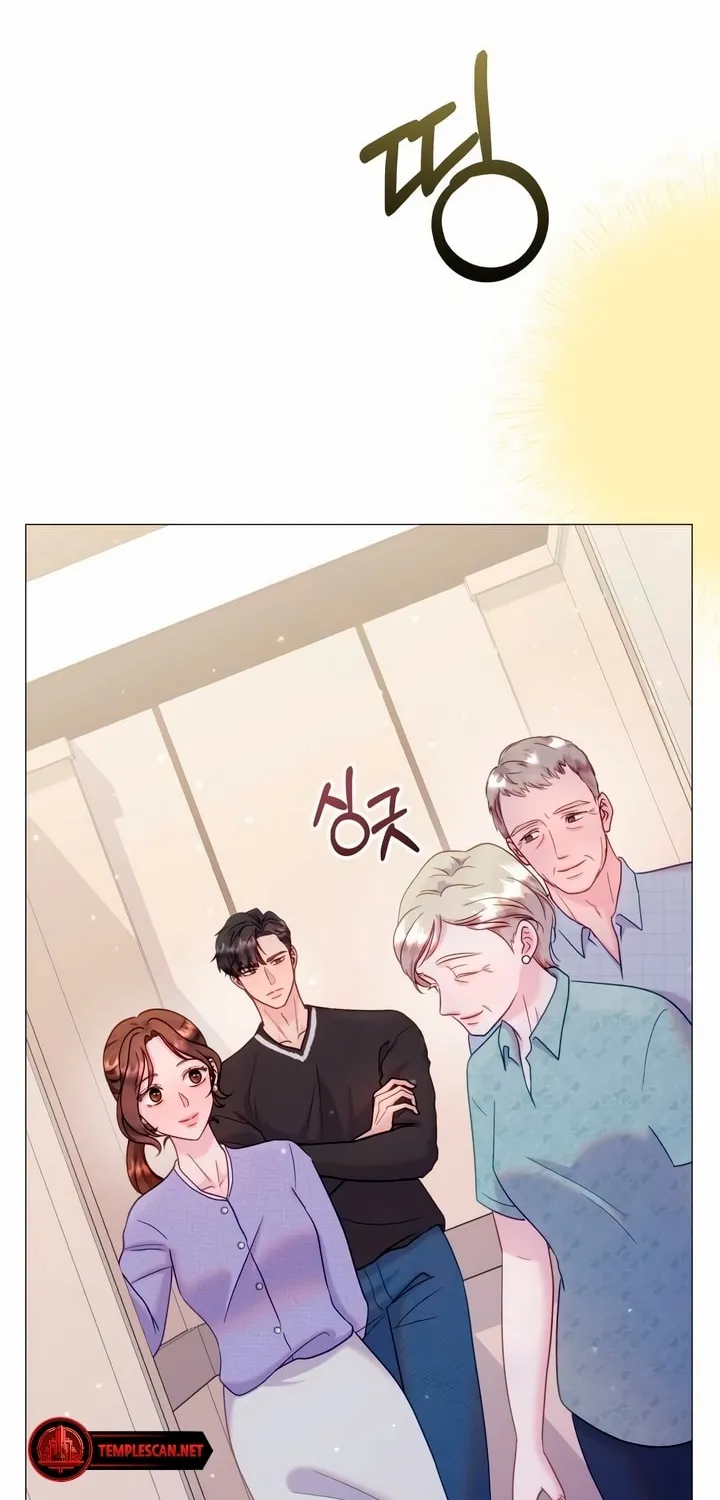 Manual for Using Fierce Beast Chapter 12 page 18 - 