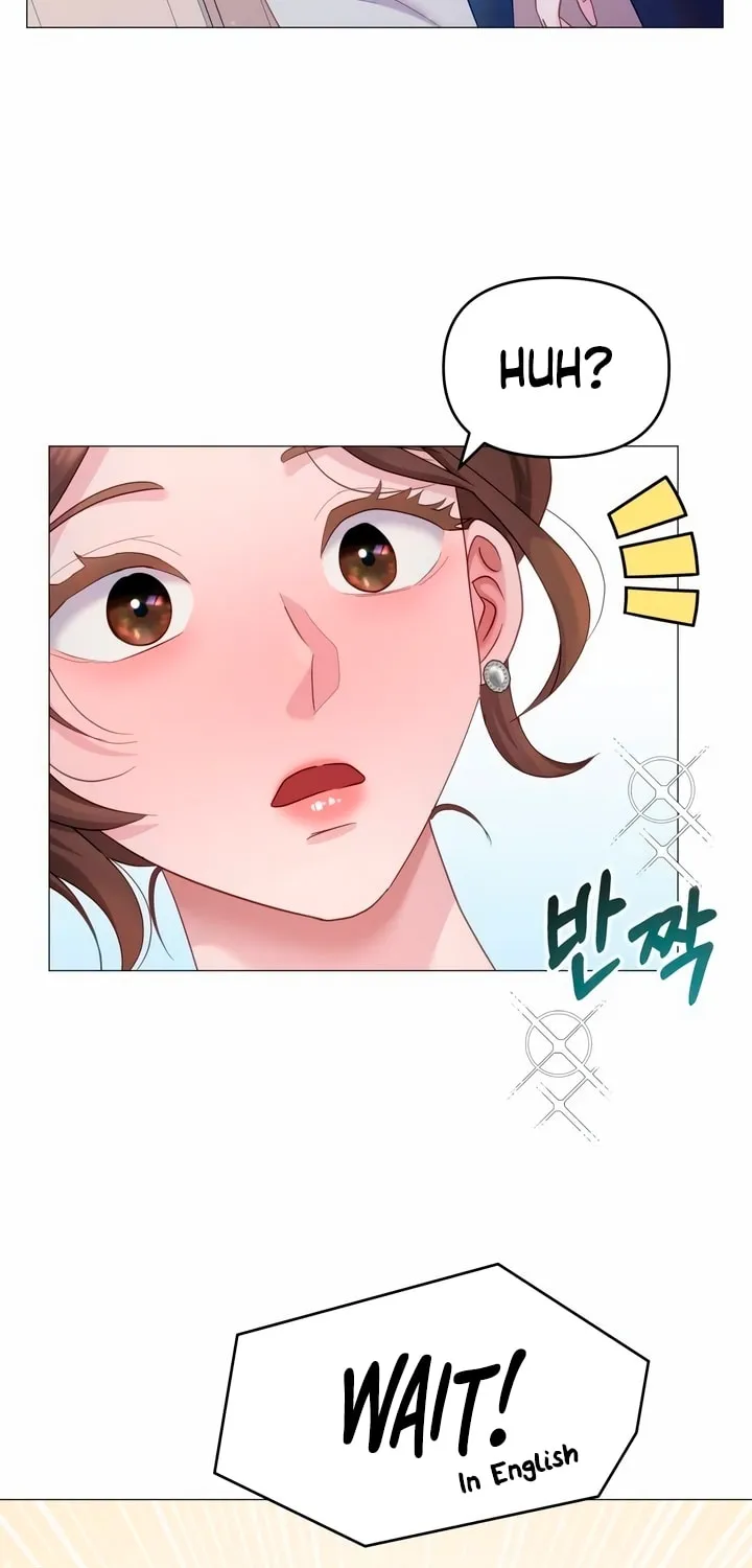 Manual for Using Fierce Beast Chapter 12 page 19 - 