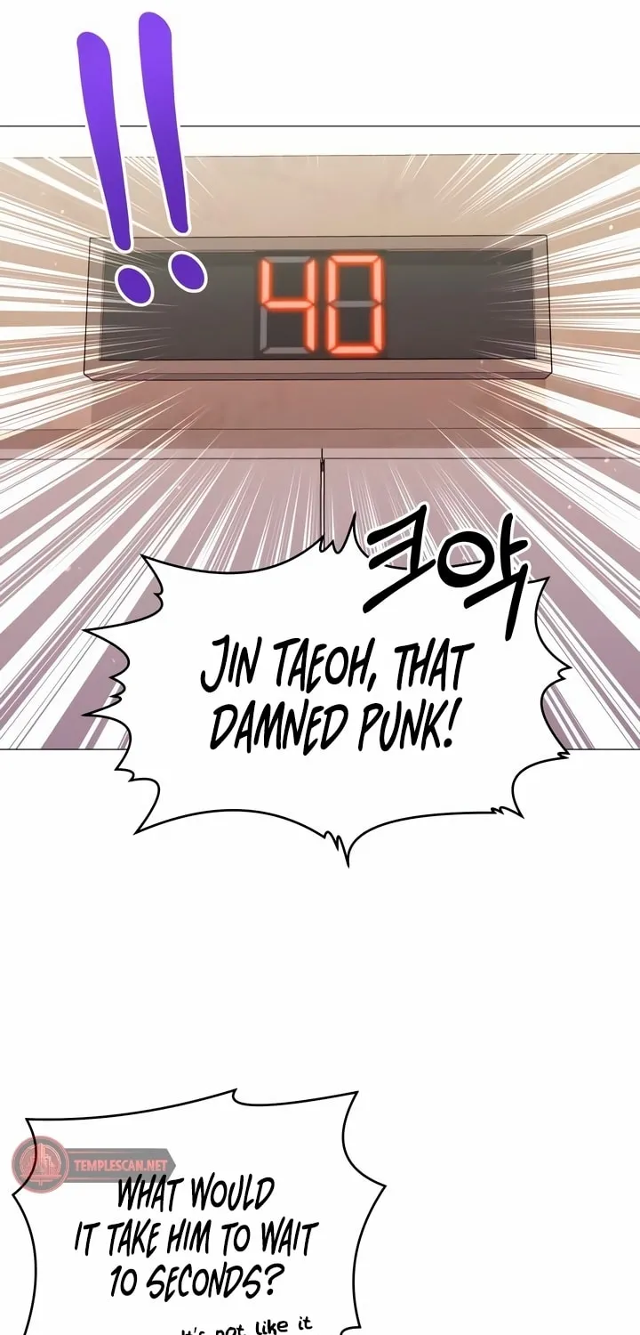 Manual for Using Fierce Beast Chapter 12 page 25 - 