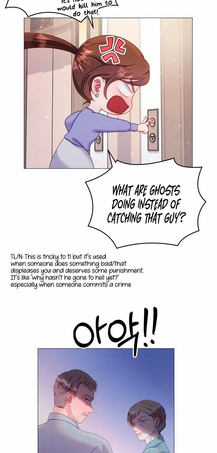 Manual for Using Fierce Beast Chapter 12 page 26 - 