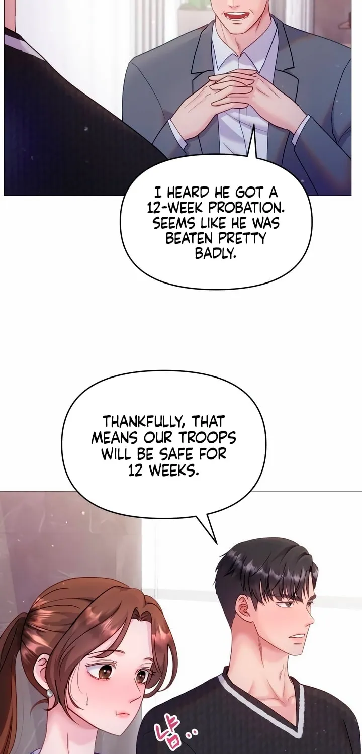 Manual for Using Fierce Beast Chapter 12 page 5 - 