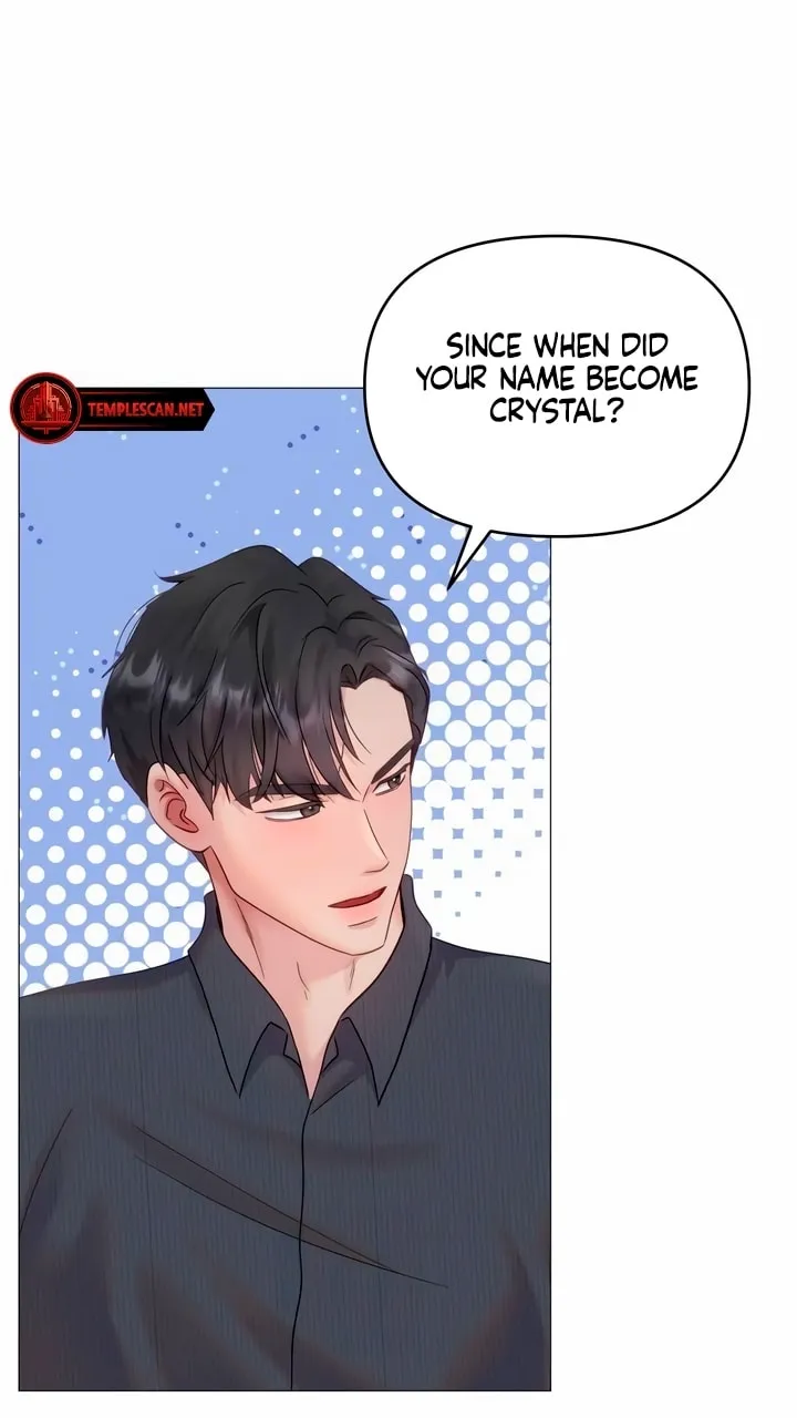 Manual for Using Fierce Beast Chapter 12 page 54 - 