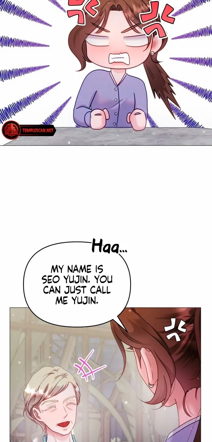 Manual for Using Fierce Beast Chapter 12 page 58 - 
