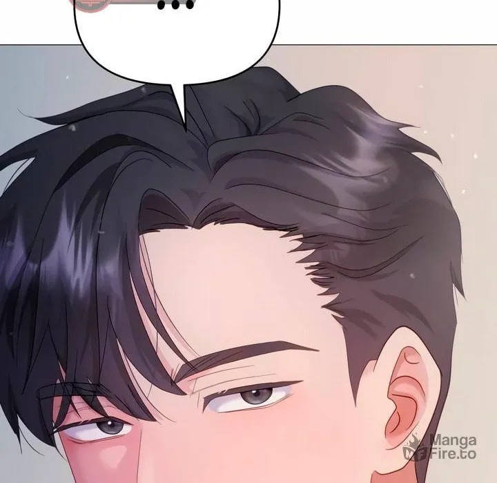 Manual for Using Fierce Beast Chapter 13 page 12 - 