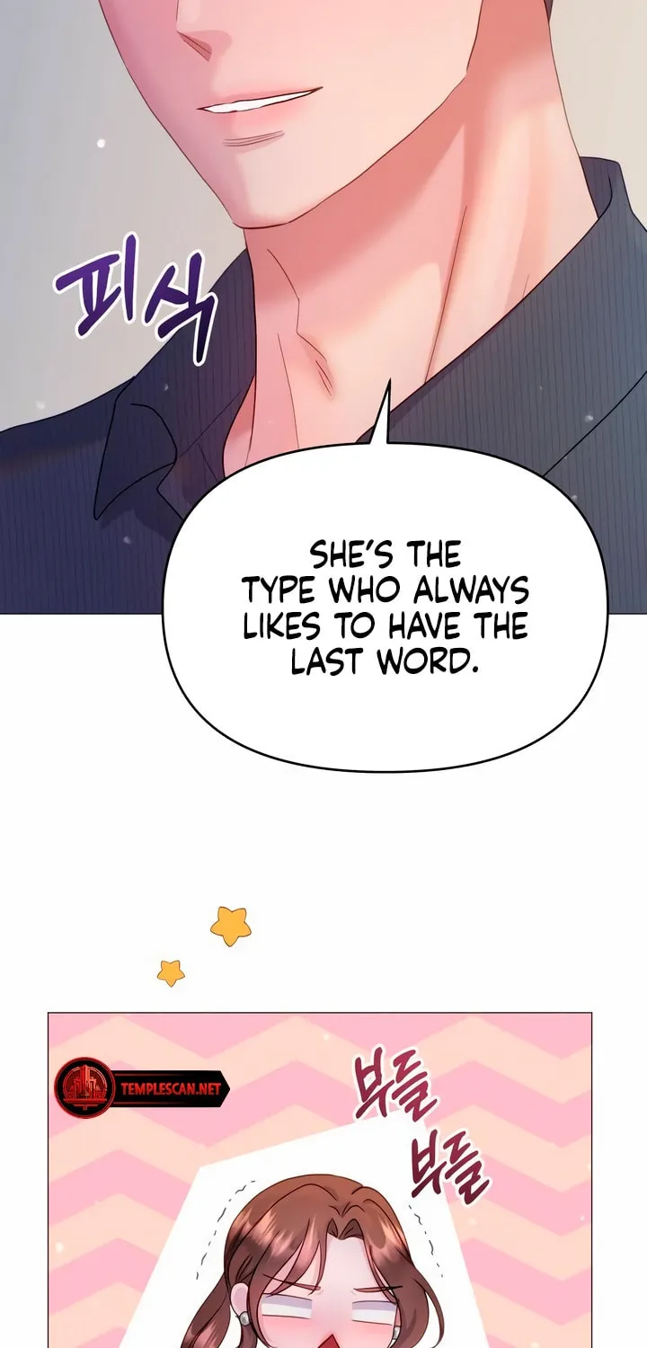Manual for Using Fierce Beast Chapter 13 page 13 - 