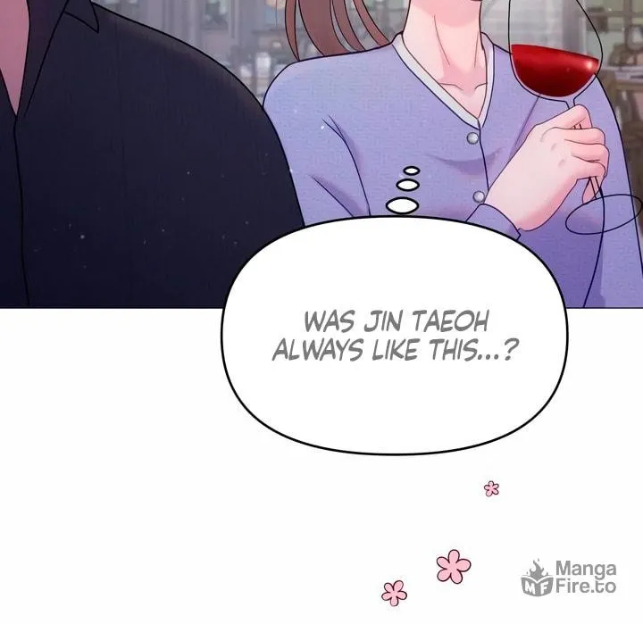 Manual for Using Fierce Beast Chapter 13 page 20 - 