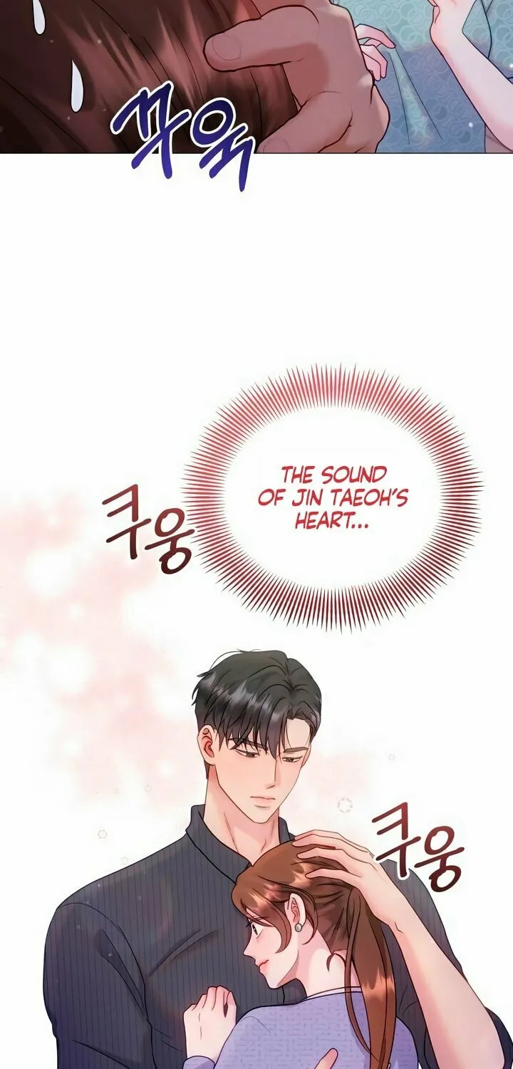 Manual for Using Fierce Beast Chapter 13 page 31 - 