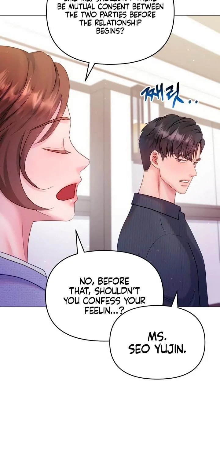 Manual for Using Fierce Beast Chapter 13 page 39 - 