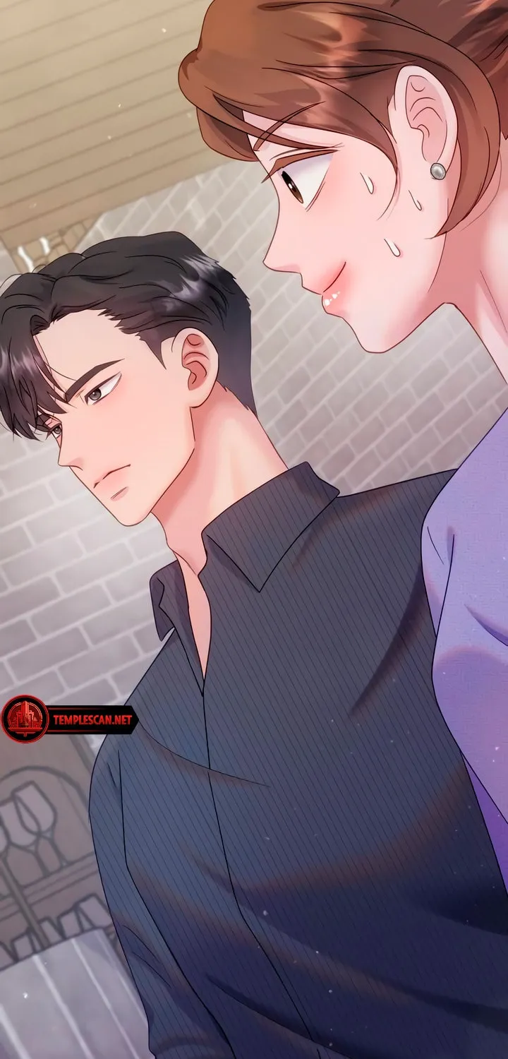 Manual for Using Fierce Beast Chapter 13 page 7 - 