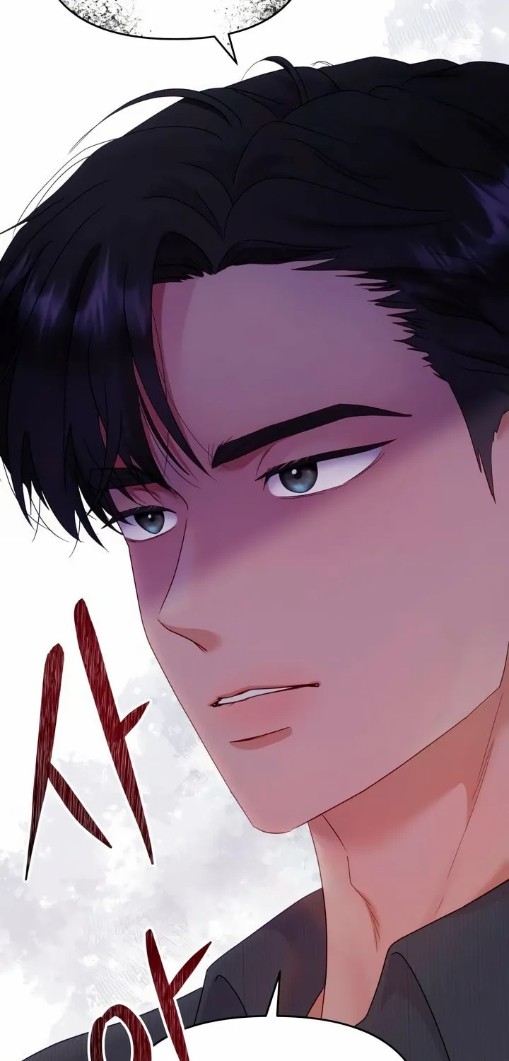 Manual for Using Fierce Beast Chapter 13 page 67 - 