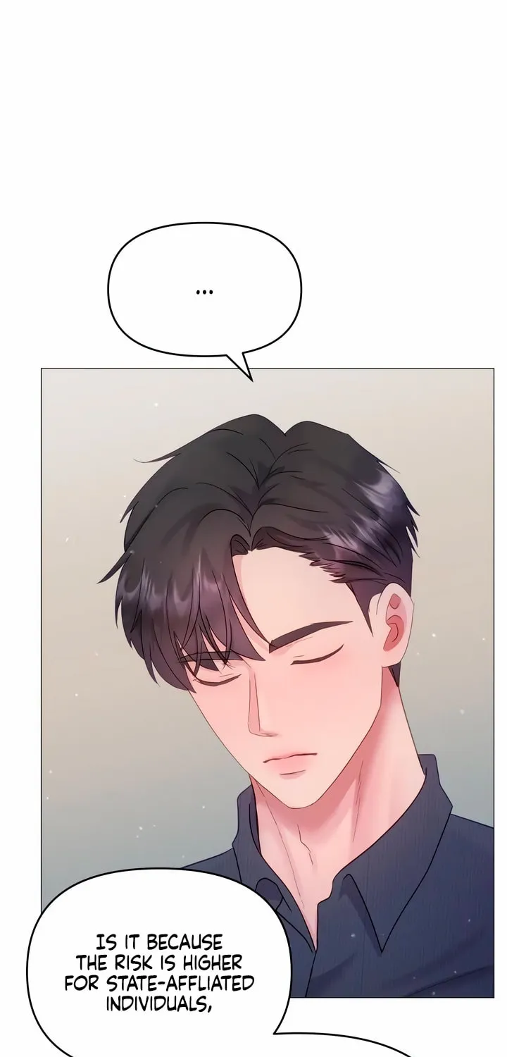 Manual for Using Fierce Beast Chapter 13 page 73 - 
