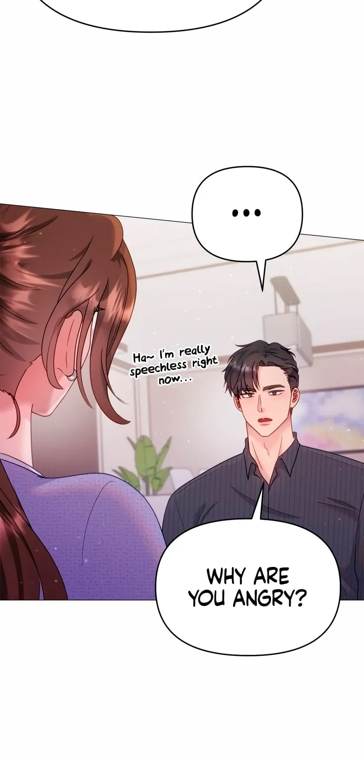 Manual for Using Fierce Beast Chapter 13 page 76 - 