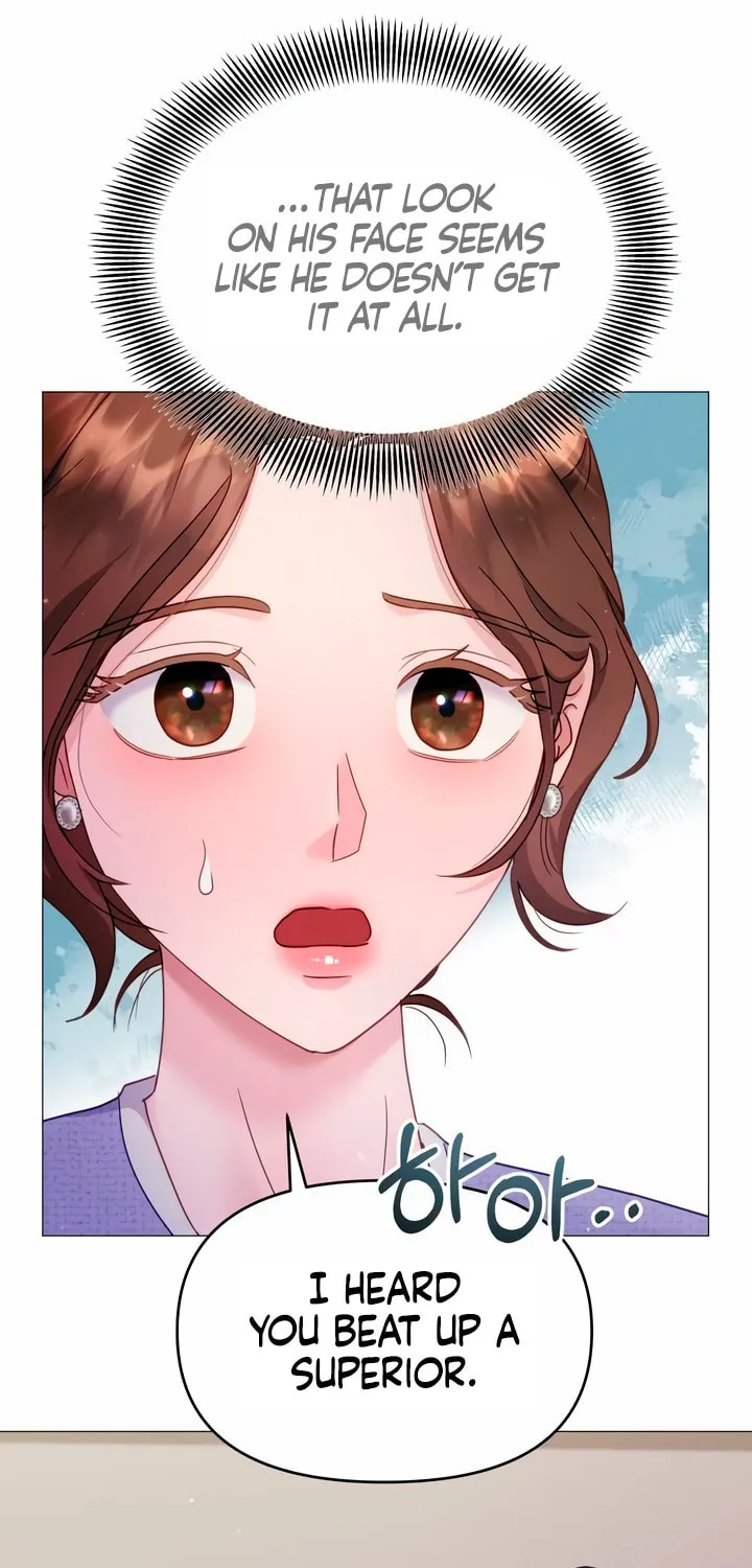 Manual for Using Fierce Beast Chapter 13 page 82 - 