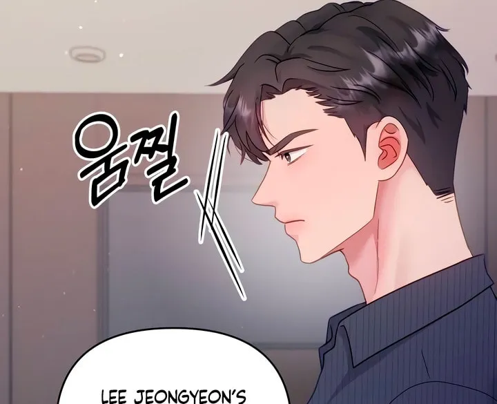 Manual for Using Fierce Beast Chapter 13 page 83 - 